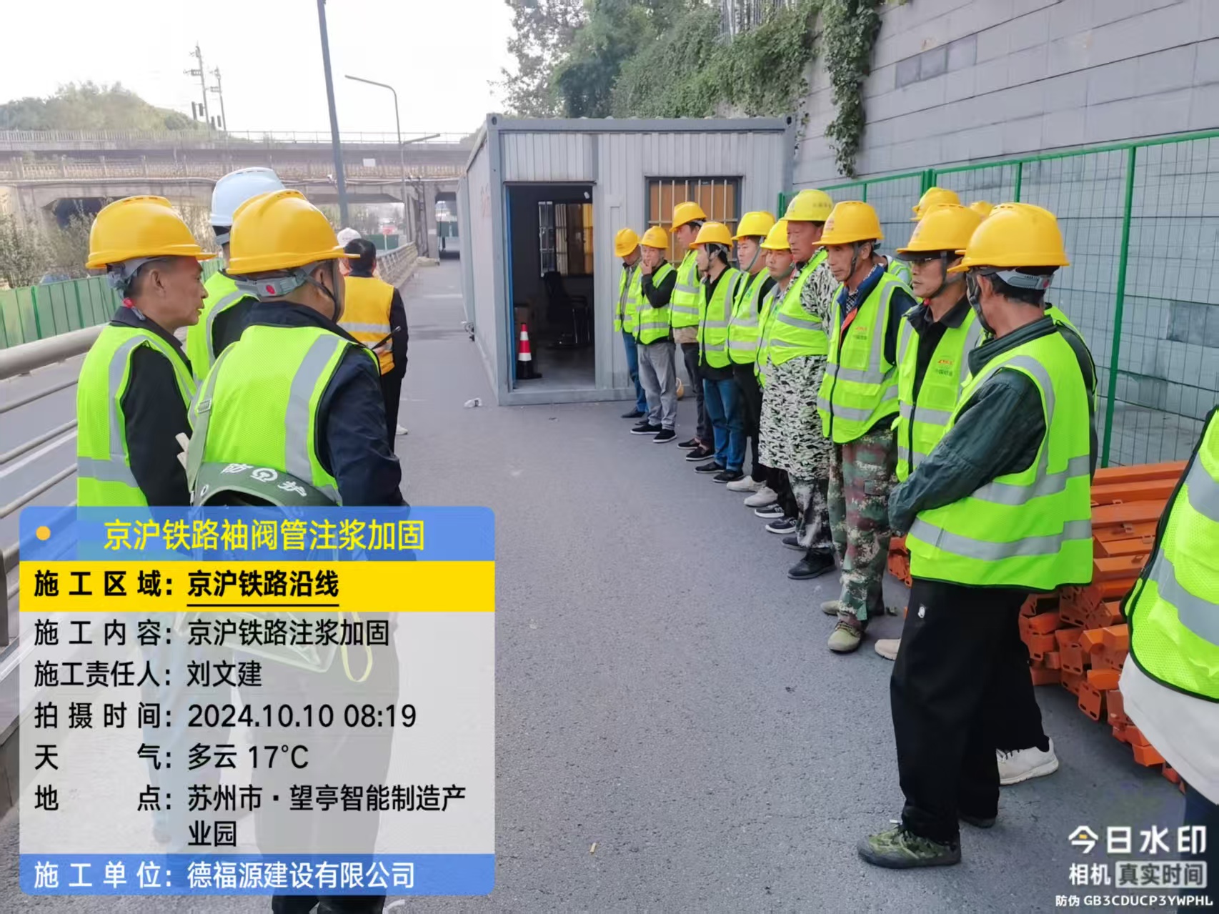 金塔哪种地面沉降加固方法最有效?